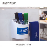 コクヨ 貼ってはがせる はがせるラベル A4 2面 KPC-HE1021-20 1袋(20枚)