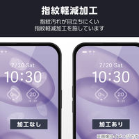 iPhone16 フィルム 高透明 ブルーライトカット 衝撃吸収 抗菌 ハードコート PM-A24AFLBLGPN エレコム 1個