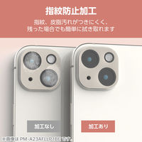 iPhone16/16 Plus カメラフィルム ガラス 全面グリッター カフェオレ PM-A24AFLLP6BE エレコム 1個（直送品）