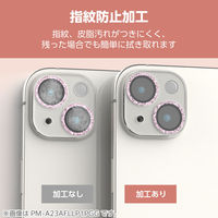 iPhone16/16 Plus カメラガラスフィルム グリッター ピンクゴールド PM-A24AFLLP5PGG エレコム 1個（直送品）