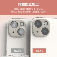 iPhone16/16 Plus カメラフィルム ガラス 全面グリッター グレージュ PM-A24AFLLP6GB エレコム 1個（直送品）