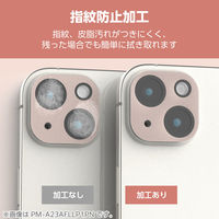 iPhone16/16 Plus カメラフィルム ガラス 全面グリッター ピンク PM-A24AFLLP6PN エレコム 1個（直送品）