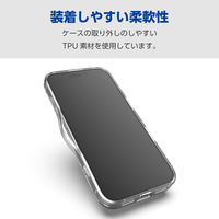 iPhone16 ケース ハイブリッド 衝撃吸収 背面ガラス クリア PM-A24AHVCG1CR エレコム 1個（直送品）