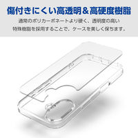 iPhone16 ケース ハイブリッド フォルティモ 衝撃吸収 黄変防止 クリア PM-A24AHVCK2CR エレコム 1個