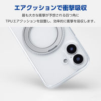 iPhone16 ケース ハイブリッド 衝撃吸収 スタンド機能付 グレー PM-A24AMAGSTGY エレコム 1個（直送品）