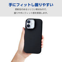 iPhone16 ケース ハイブリッド シリコン スタンド機能付 ブラック PM-A24AHVSCSTBK エレコム 1個（直送品）
