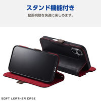 iPhone16 ケース レザー 手帳型 衝撃吸収 スリム ブラック PM-A24APLFYBK エレコム 1個（直送品）