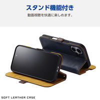 iPhone16 ケース レザー 手帳型 衝撃吸収 スリム ネイビー PM-A24APLFYNV エレコム 1個