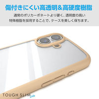iPhone16 ケース ハイブリッド 衝撃吸収 ストラップホール付 カフェオレ PM-A24ATSLFCBE エレコム 1個（直送品）