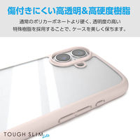 iPhone16 ケース ハイブリッド 衝撃吸収 軽量 薄型 ピンク PM-A24ATSLFCPN エレコム 1個（直送品）