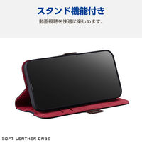 iPhone16 Plus ケース レザー 手帳型 衝撃吸収 スリム ブラック PM-A24BPLFYBK エレコム 1個（直送品）