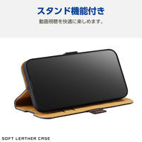 iPhone16 Plus ケース レザー 手帳型 衝撃吸収 スリム ネイビー PM-A24BPLFYNV エレコム 1個（直送品）