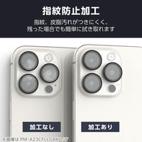 iPhone16Pro/ProMax カメラフィルム ガラス 高透明 ブラック PM-A24CFLLGBK エレコム 1個