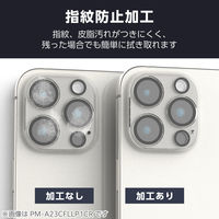 iPhone16Pro/ProMax カメラフィルム ガラス 高透明 クリア PM-A24CFLLP1CR エレコム 1個