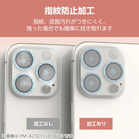 iPhone16Pro/ProMax カメラフィルム ガラス グリッター ブルー PM-A24CFLLP5BUG エレコム 1個（直送品）