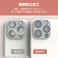 iPhone16Pro/ProMax カメラフィルム ガラス 全面グリッター ブルー PM-A24CFLLP6BU エレコム 1個（直送品）
