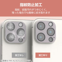 iPhone16Pro/ProMax カメラフィルム ガラス 全面グリッター 紫 PM-A24CFLLP6PU エレコム 1個（直送品）
