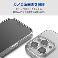 iPhone16 Pro ケース ハイブリッド ショルダーストラップホール付 透明 PM-A24CHVCKSHCR エレコム 1個（直送品）