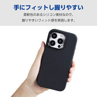 iPhone16 Pro ケース ハイブリッド シリコン スタンド機能付 ブラック PM-A24CHVSCSTBK エレコム 1個（直送品）