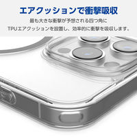 iPhone16 Pro ケース ハイブリッド 衝撃吸収 硬度5H ブラック PM-A24CMAG02BK エレコム 1個（直送品）