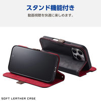 iPhone16 Pro ケース レザー 手帳型 衝撃吸収 スリム ブラック PM-A24CPLFYBK エレコム 1個（直送品）