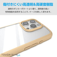 iPhone16 Pro ケース ハイブリッド 衝撃吸収 軽量 薄型 カフェオレ PM-A24CTSLFCBE エレコム 1個（直送品）