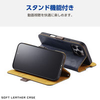 iPhone16 Pro Max ケース レザー 手帳型 衝撃吸収 スリム ネイビー PM-A24DPLFYNV エレコム 1個（直送品）