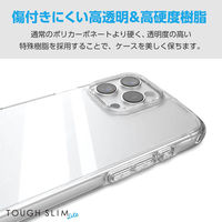 iPhone16 Pro Max ケース ハイブリッド 衝撃吸収 軽量 クリア PM-A24DTSLACR エレコム 1個（直送品）