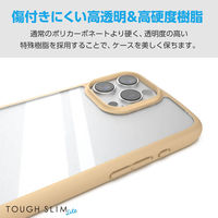 iPhone16 Pro Max ケース ハイブリッド 衝撃吸収 軽量 カフェオレ PM-A24DTSLFCBE エレコム 1個（直送品）