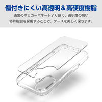 iPhone16 ケース ハイブリッド カメラレンズ保護設計 黄変防止 クリア PMWA24AHVCK3CR エレコム 1個