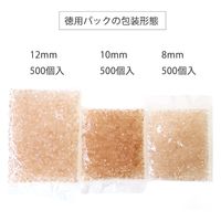 日本紐釦貿易 クラフトビーズ プラスチックビーズ 徳用500個入 8mm ライトパープル A1-87-500 1袋500個入/1セット2袋（直送品）