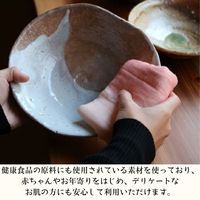 白雪ふきん 抗菌・消臭 高級蚊帳織物 3枚セット ギフトパッケージ入り 吉野山の桜・若草山の新緑・春日山の紅葉 1セット（3枚入）