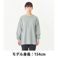 【長袖Tシャツ】glimmer ドライロングスリーブTシャツ ブラック M 00304-ALT 1枚