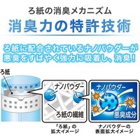 トイレの消臭力 ラベンダー 400mL 1セット（1個×6） エステー 消臭 芳香剤