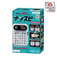 カワダ ナンスピ 1個