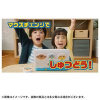 タカラトミー パウ・パトロール マウスチェンジで出動! パウフェクトパソコン 1個