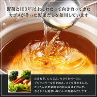 こだわり野菜を楽しむプレミアムポタージュ（PP-30） 1セット（1箱×3） カゴメ