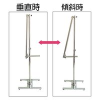 常磐精工 PAパネルスタンドコンビ23GK-CB ゴム輪キャスター付 PA23GKG-CB 1台（直送品）