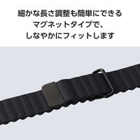 アップルウォッチバンド (49 45 44 42mm) レザー マグネット ブラック AW-45BDLMAGBK エレコム 1個