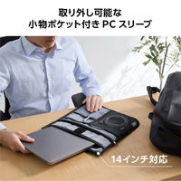 リュック バックパック 防水バッグ 14型PC対応 約22L ブラック BM-BPWP01BK エレコム 1個