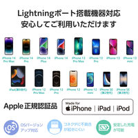 モバイルバッテリー ライトニング 直挿し iPhone 5000mAh 小型 DE-C59L-5000DGY エレコム 1個