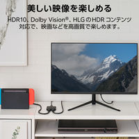 HDMI 切替器 2入力1出力/1入力2出力 双方向切替 セレクター 黒 DH-SW4KBD21BK/E エレコム 1個（直送品）