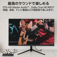 HDMI 切替器 4入力1出力 セレクター 手動 / 自動 切り替え器 ブラック DH-SW4KB41BK/E エレコム 1個
