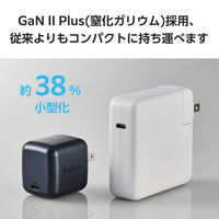 USB充電器 パソコン充電 USB-C×1 コンパクト タイプC PD 70W 黒 EC-AC8870MN エレコム 1個（直送品）