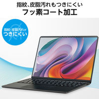 Microsoft Surface Laptop7 13.8インチ フィルム BLカット EF-MSL7SFLST エレコム 1個（直送品）