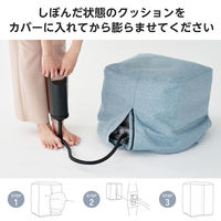 バランスボール 四角い 椅子 チェア 耐荷重120kg ライトブルー HCF-BBCUBE55BUL エレコムヘルスケア 1個