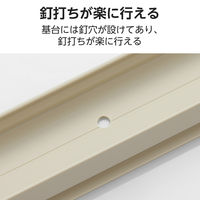 配線カバー 壁用 モール ( 長さ1m × 幅26mm ) フラット ベージュ LD-GAF3M エレコム 1個（直送品）