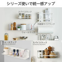 マグネットラック 冷蔵庫サイドラック ホワイト 磁石 キッチンアクセサリ KAWRGSLMGAWH エレコム 1個（直送品）