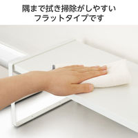キッチンラック 置き型 伸縮ラック ホワイト キッチンアクセサリ KAWSTRCPTAWH エレコム 1個（直送品）