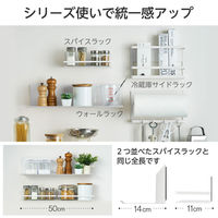 マグネットラック ウォールラック ホワイト 磁石 キッチンアクセサリ KAWWLSLMGAWH エレコム 1個
